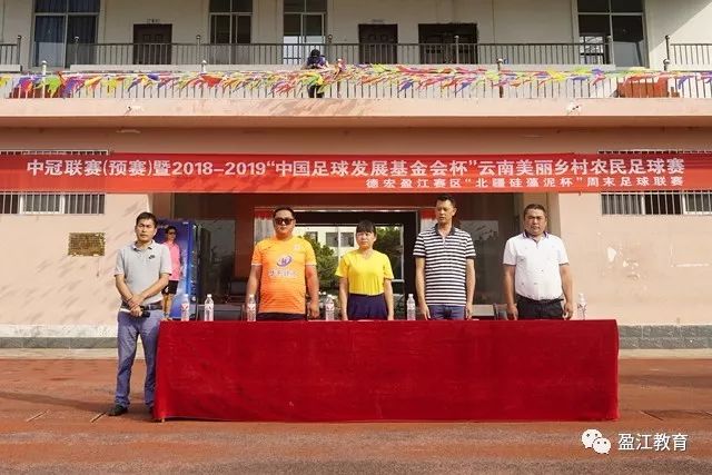 王思雨31岁留洋澳洲：开启职业生涯新篇章